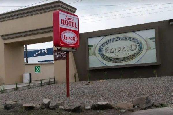 Autohotel “Egipcio” - foto principal
